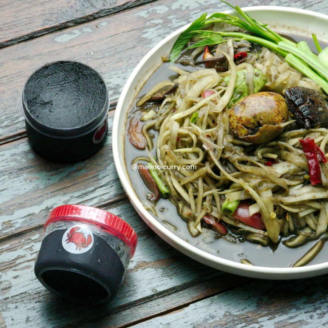 น้ำปู | น้ำปูนา | น้ำปูแท้ | น้ำปูอย่างดี | สำหรับปรุงอาหารเหนือ