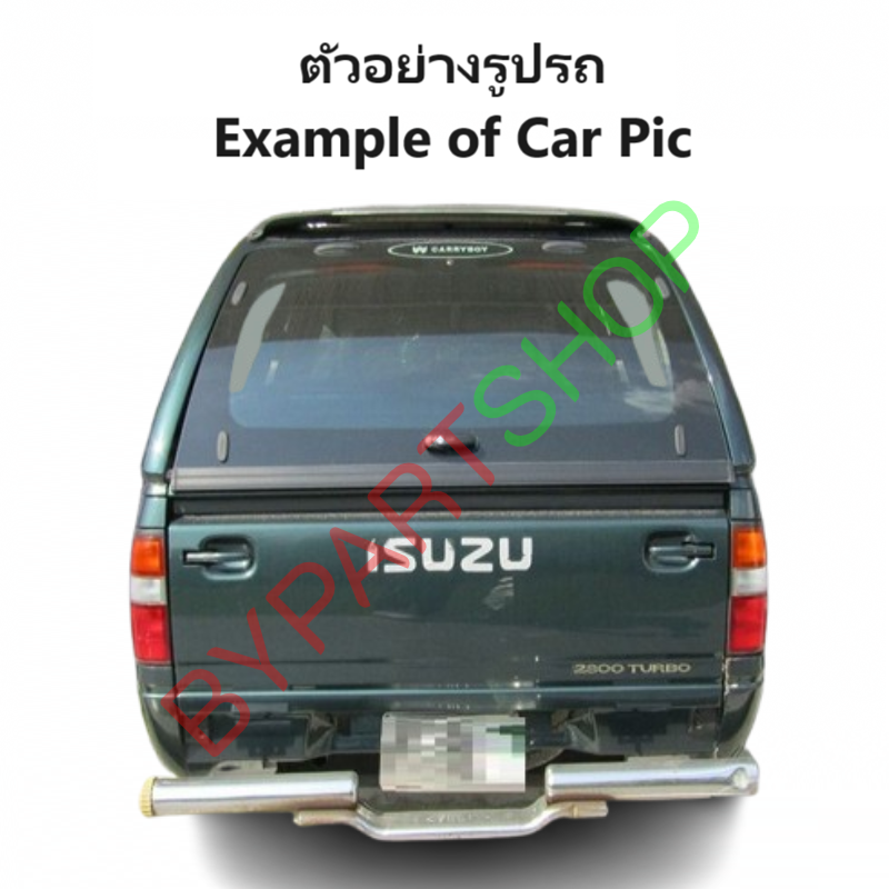 หน้ากระจัง ISUZU TFR/DRAGON(ดราก้อน) รุ่นแคป ชุบโครเมียม ไม่มีโลโก้ ปี1997-1998 (รหัส:TFR'97cabชุบ)