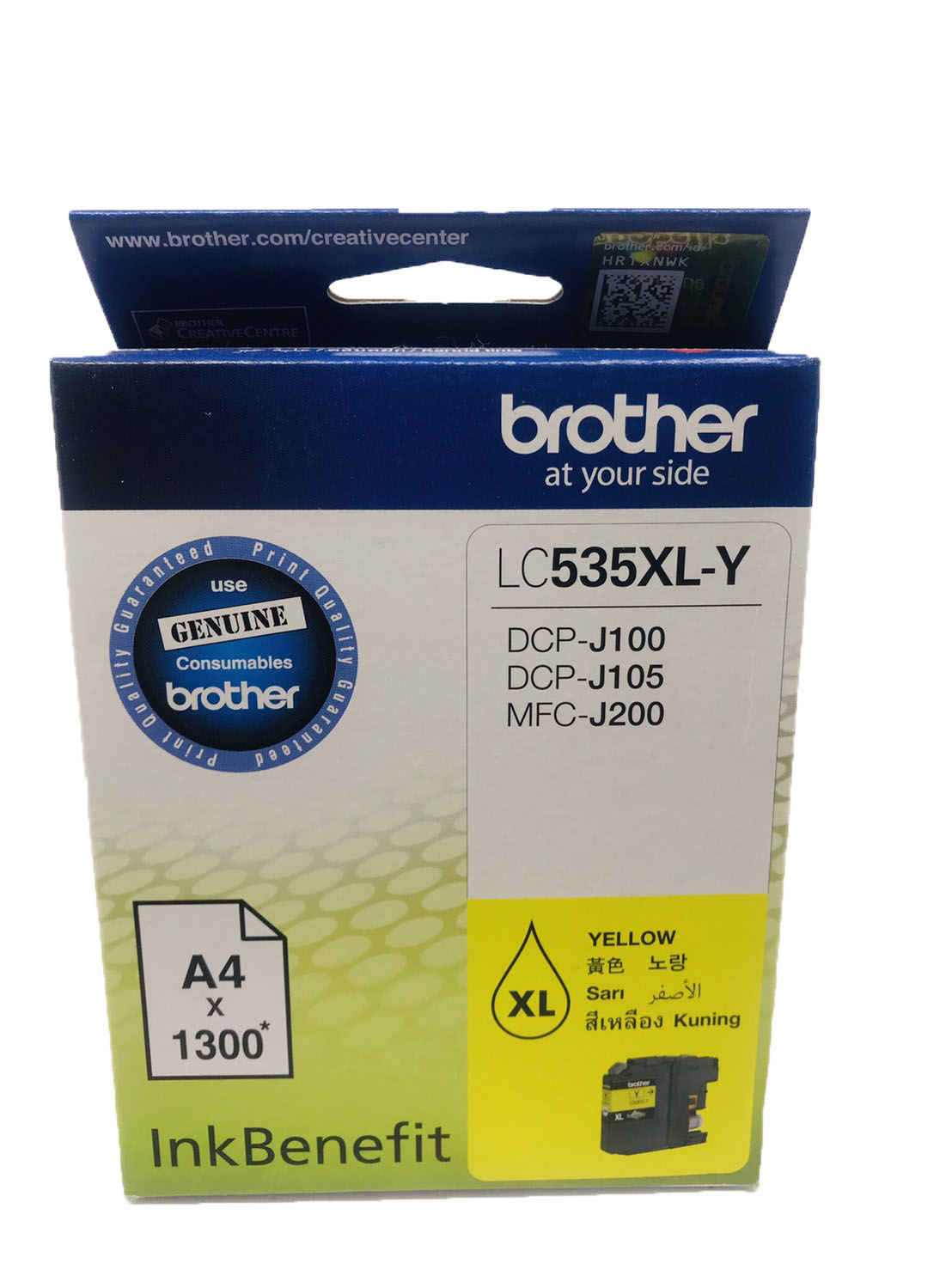 BROTHER LC-535XL Y