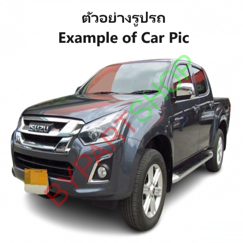 บังลมหม้อน้ำ ISUZU D-MAX BLUE POWER(บลูพาวเวอร์) เครื่อง 1.9cc เท่านั้น ปี2016-2019