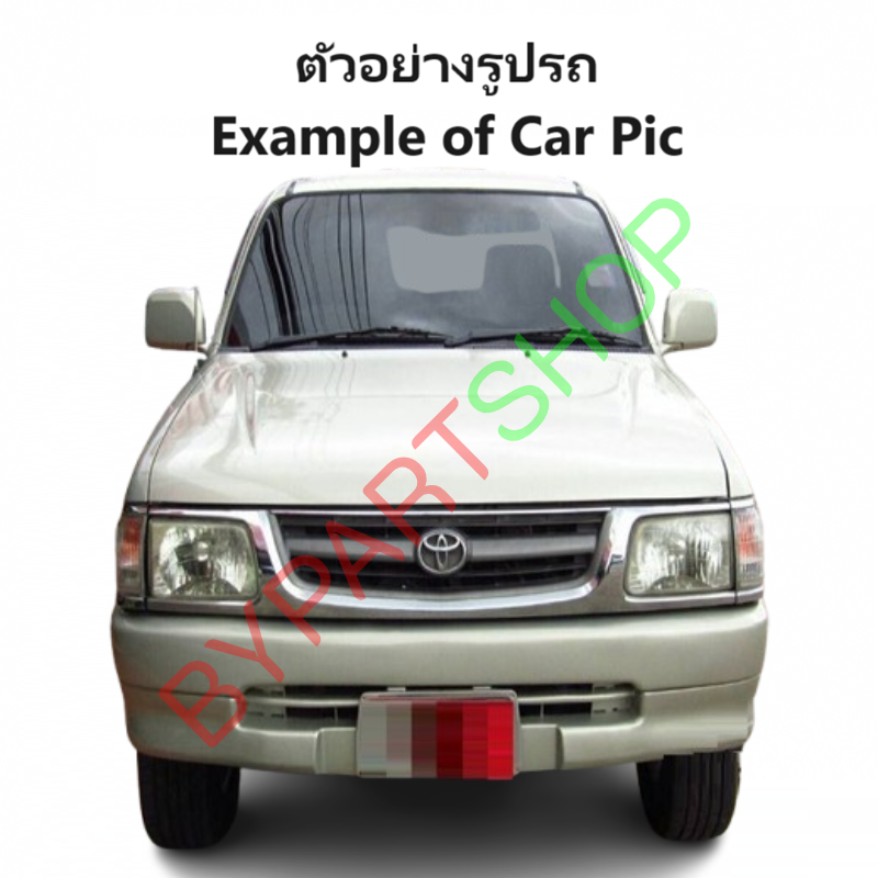 แผงแอร์/รังผึ้งแอร์ TOYOTA TIGER(ไทเกอร์) โฉมแรก น้ำยา R143A ปี1998-2001 (งานO.E.M PACO รับประกัน 1ปี) (CL3926)
