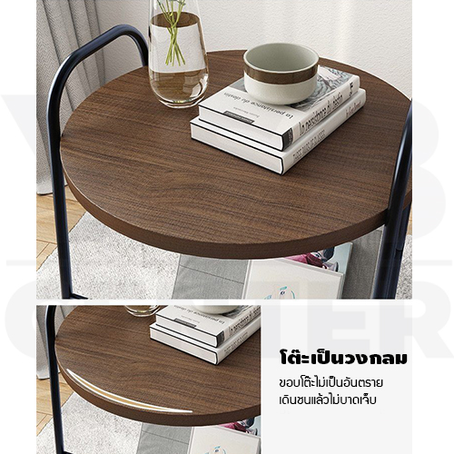 โต๊ะกลาง โต๊ะวางของ โต๊ะกลม โต๊ะหัวเตียง สไตล์มินิมอล ดีไซน์สวยเก๋เรียบหรู