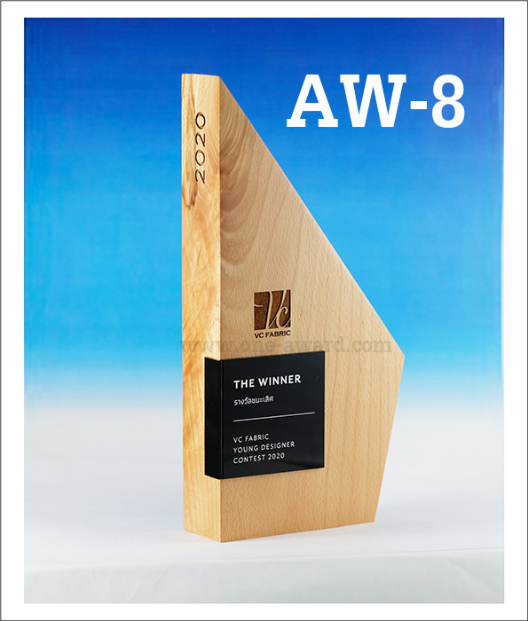 Code: AW-8 โล่ไม้ประกอบตัวอะครลิค ความสูงตัวโล่ 9.8 นิ้ว ความหนาไม้ 4 ซม. พร้อมเลเซอร์ข้อความและโลโก้ ได้ 1 สี ***ราคาเริ่มต้นที่ 800 บาท (ความสูง 8 นิ้ว เมื่อสั่ง 5 ชิ้น+) ***