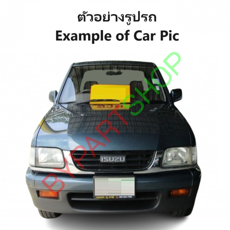 ไฟในกันชน ISUZU TFR(มังกร)/DRAGON(ดราก้อน) เลนส์ส้ม ปี1987-1998 (งานO.E.M ตราชเพชร) -ราคาต่อดวง-