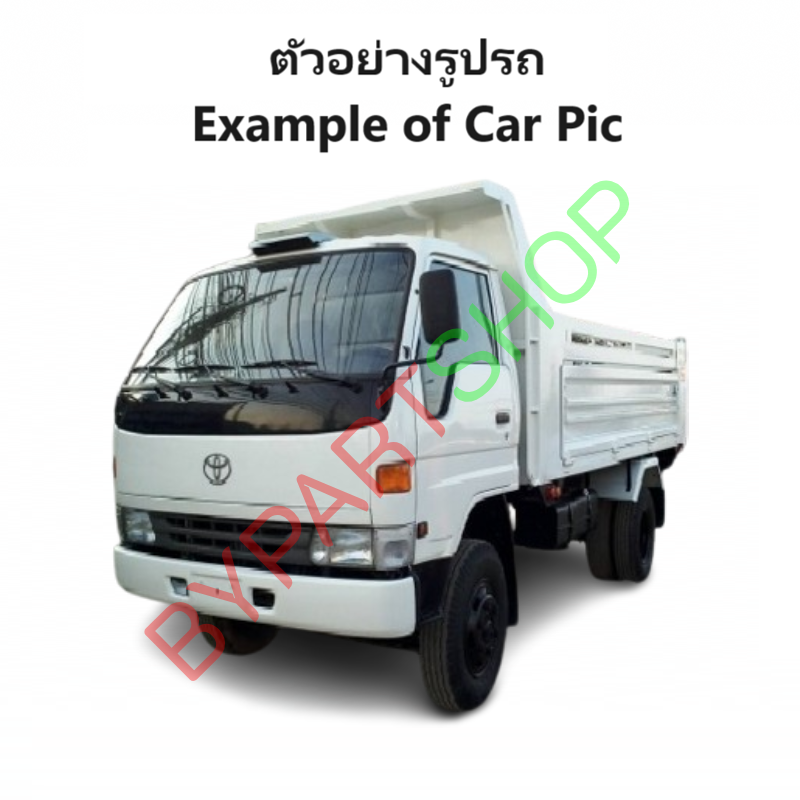 ไฟมุม TOYOTA DYNA(ไดน่า) 200-300/BU95 มุมดวงบน ปี1995-1998 (งาน O.E.M เทียบห้าง) -ราคาต่อดวง-
