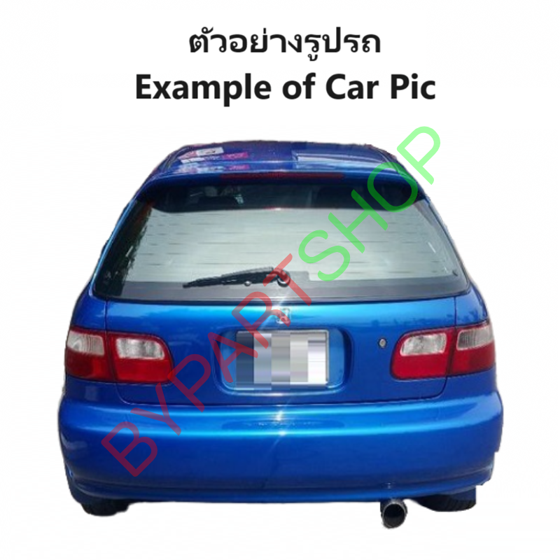 ไฟมุม HONDA CIVIC(ซีวิค) โฉมเตารีด 3ประตู พร้อมขั้ว+หลอด ปี1992-1995 (งาน O.E.M เทียบห้าง) -ราคาต่อดวง-