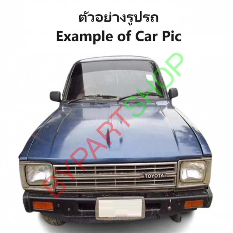 ถังน้ำมัน TOYOTA LN40(ม้ากระโดด)/LN50-56-65(ฮีโร่) ปี1978-1989 (รถแวนใส่ไม่ได้ เทียบก่อนสั่ง!) (รหัส:MTX)