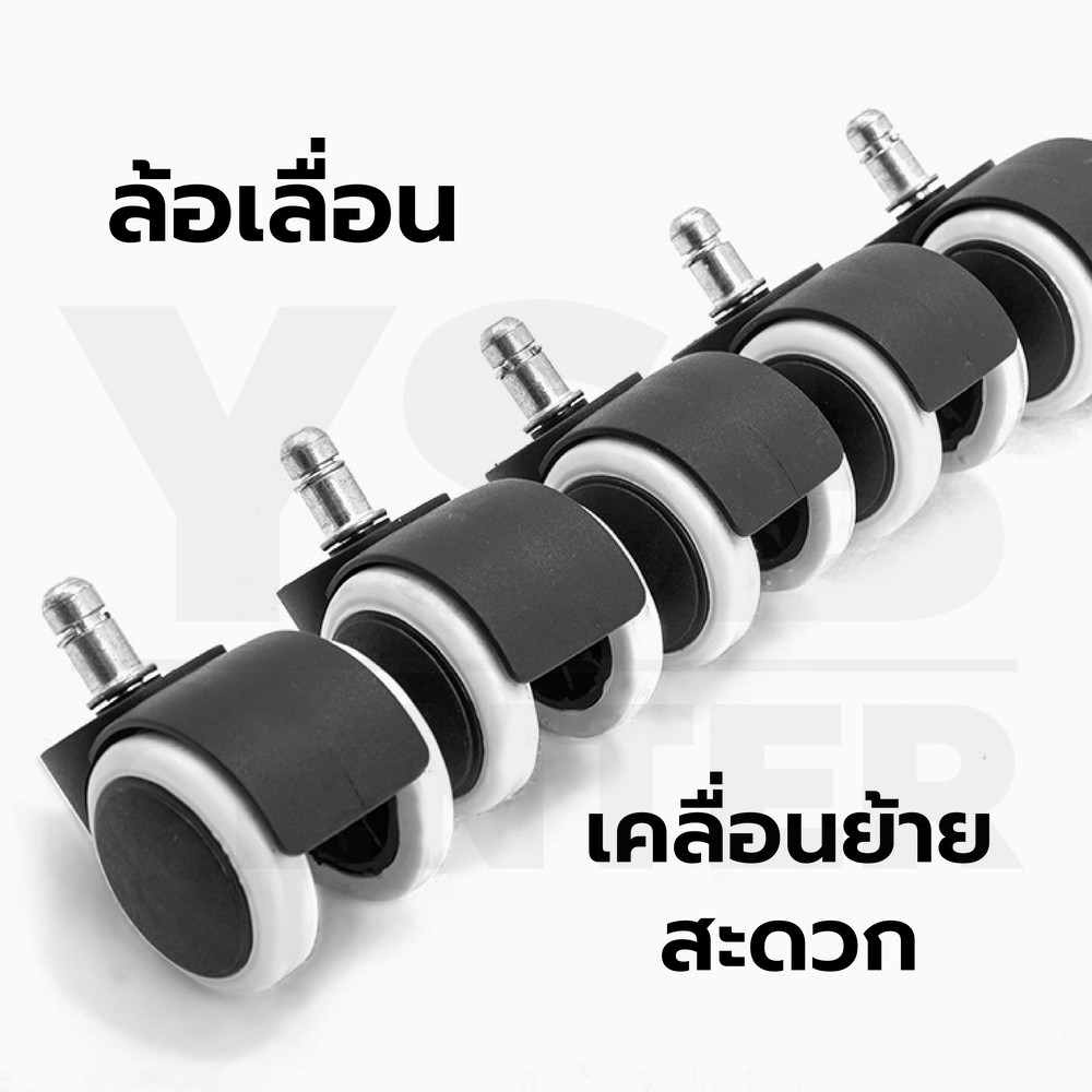 เก้าอี้ทำงาน กำมะหยี่ มีล้อปรับระดับ นั่งสบายรับน้ำหนักได้ดี มีล้อ