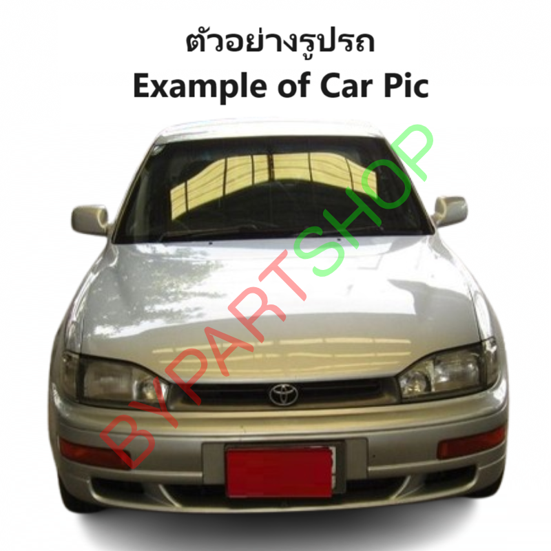 หม้อน้ำ TOYOTA CAMRY(คัมรี่)/ACV10-SXV10(ออสเตรเลีย) หนาพิเศษ 26มิล ปี1994-1997 เกียรออโต้ (O.E.M รับประกัน 6เดือน)
