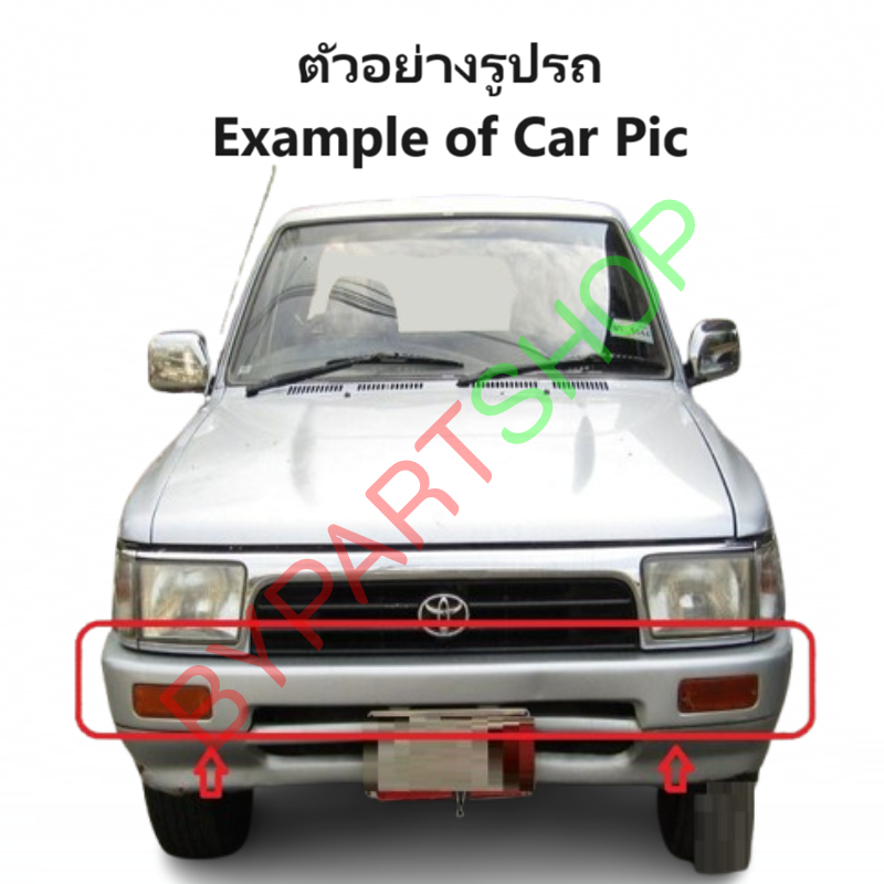 กันชนหน้า TOYOTA MTX PLUS(ไมร์ตี้เอ็กซ์ พลัส) เหล็กดำ(ยังไม่ทำสี) รุ่นแก้มโปร่ง โฉมปี1996-1997 (รหัส:MTX'96)