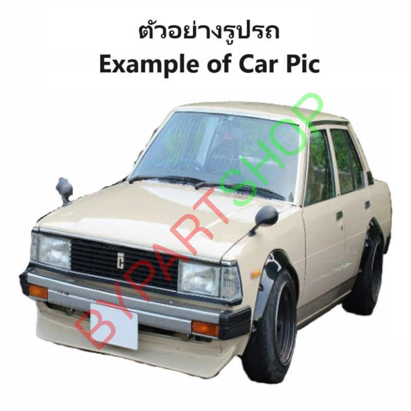 ไฟท้าย TOYOTA COROLLA(โคโรล่า) KE75 ปี1982-1984 (งาน O.E.M เทียบห้าง) -ราคาต่อดวง-