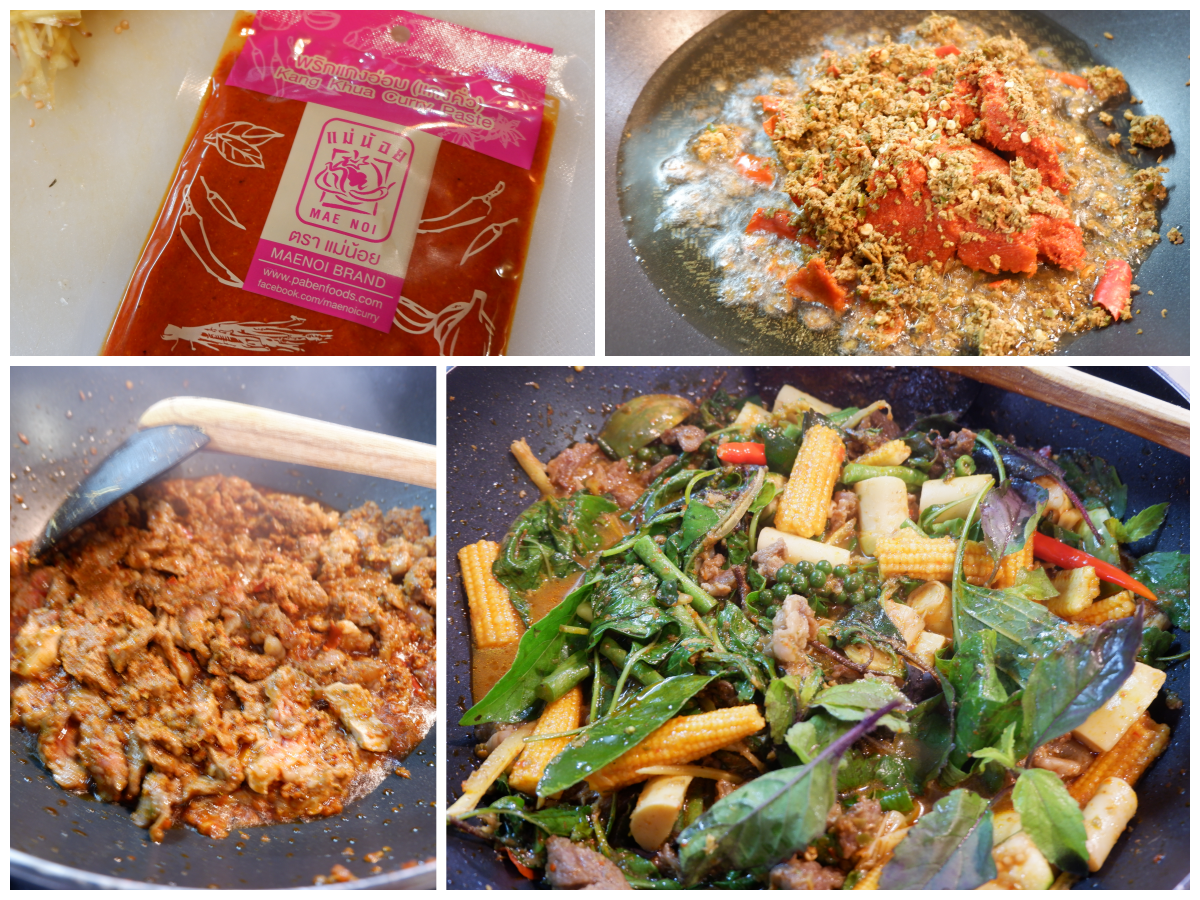 วิธีทำแกงป่าเนื้อใบยี่หร่า วิธีทำแกงป่า