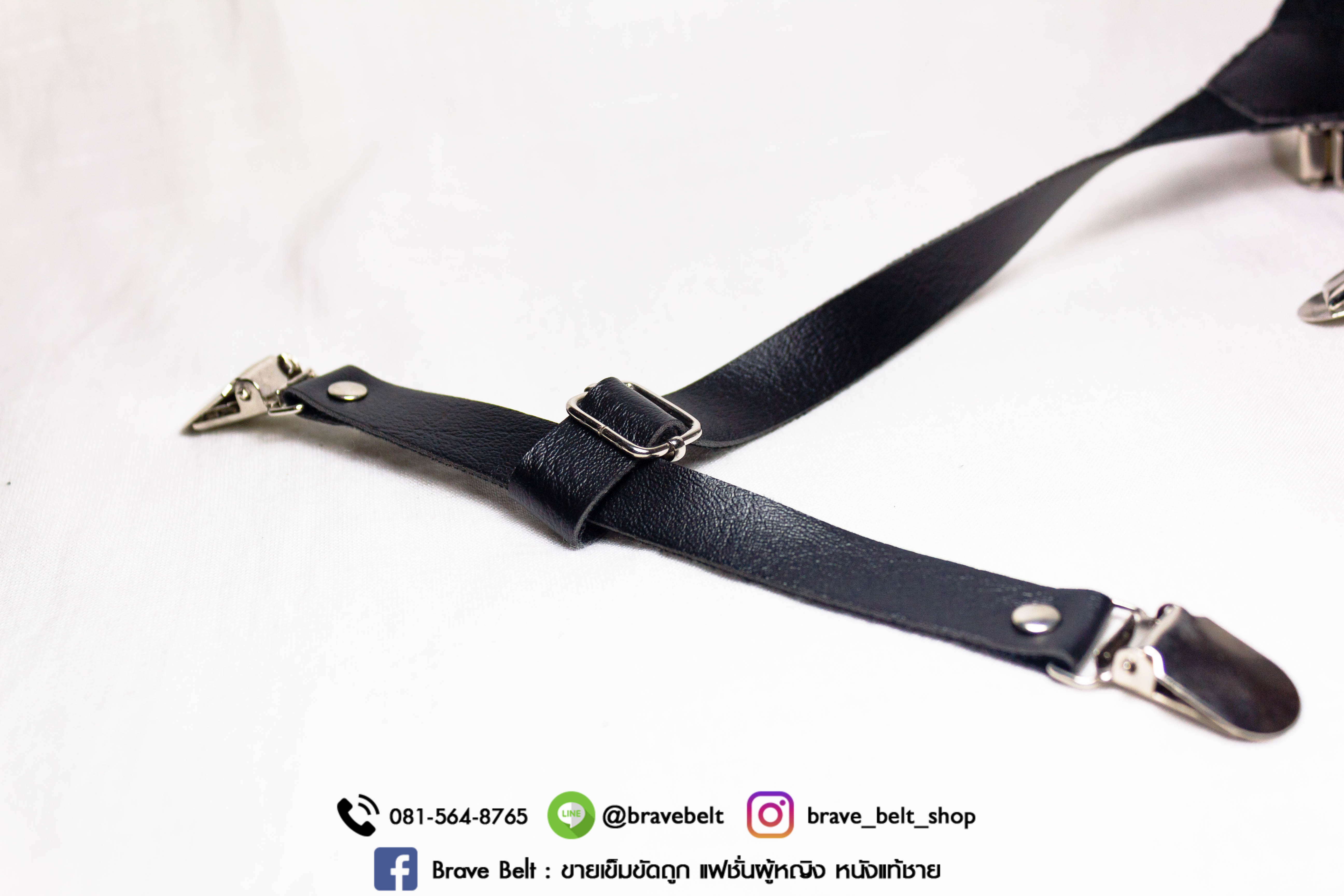 สายเอี้ยมหนังสวยๆ ปรับขนาดได้ ใส่กับเชิ๊ตได้