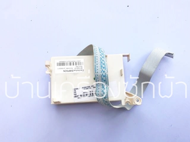 อะไหล่เครื่องซักผ้า Electrolux (ฝาบน) แผงควบคุมเครื่องซักผ้า รุ่น EWT905