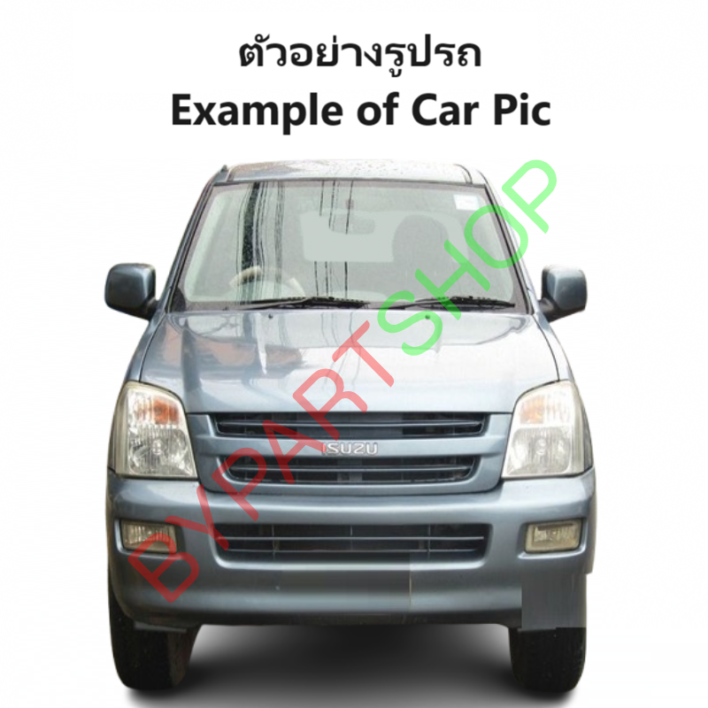 แผงแอร์/รังผึ้งแอร์ ISUZU D-MAX(ดีแม็ก) โฉมแรก 2.5-3.0L เครื่องไดเร็ค เท่านั้น พร้อมไดเออร์ ปี2002-2004 (งานO.E.M รับประกัน 1ปี)