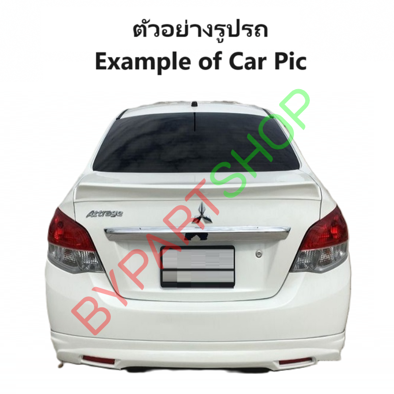 -แท้ศูนย์- ไฟท้าย MITSUBISHI ATTRAGE(แอททราจ) พร้อมขั้ว+หลอด ปี2013-2016 -ราคาต่อดวง-