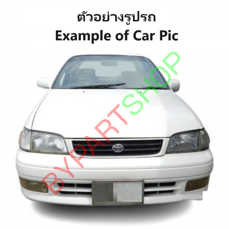 กระป๋องพักน้ำรถ/กระปุกพักน้ำ TOYOTA CORONA(โคโรน่า) AT190/191-ST190/191 พร้อมฝา ปี1992-1996 (ประกัน 1เดือน)