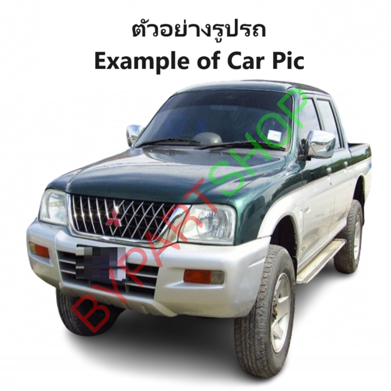 กระจกมองข้าง MITSUBISHI STRADA(สตราด้า) เหลี่ยมใหญ่ รุ่นปรับมือ ชุบโครเมียม ปี1996-2005 -ราคาต่อข้าง-