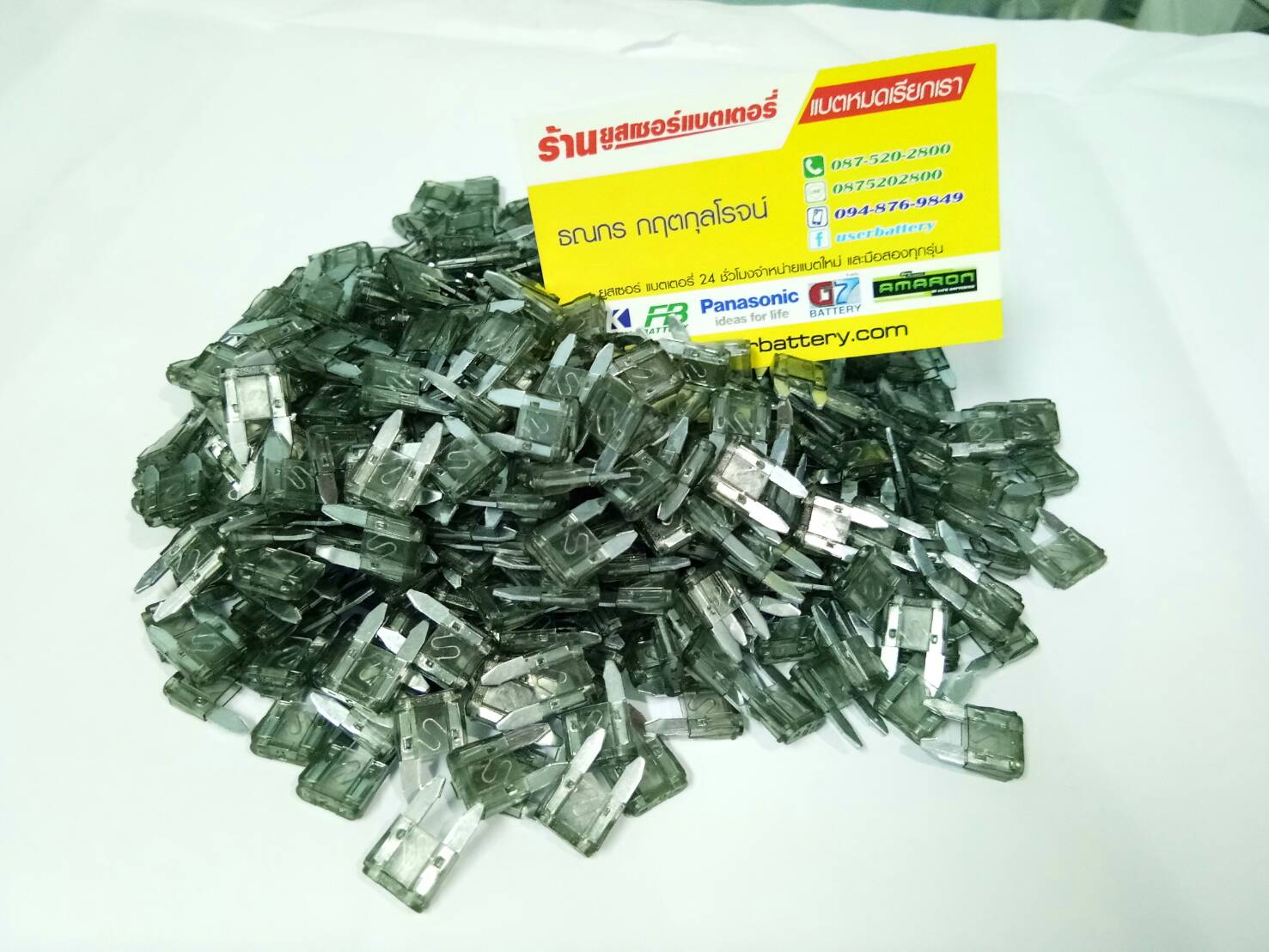 ฟิวส์มินิ 2 แอมป์ 10 ตัว Small Size Type (Fuse Mini )