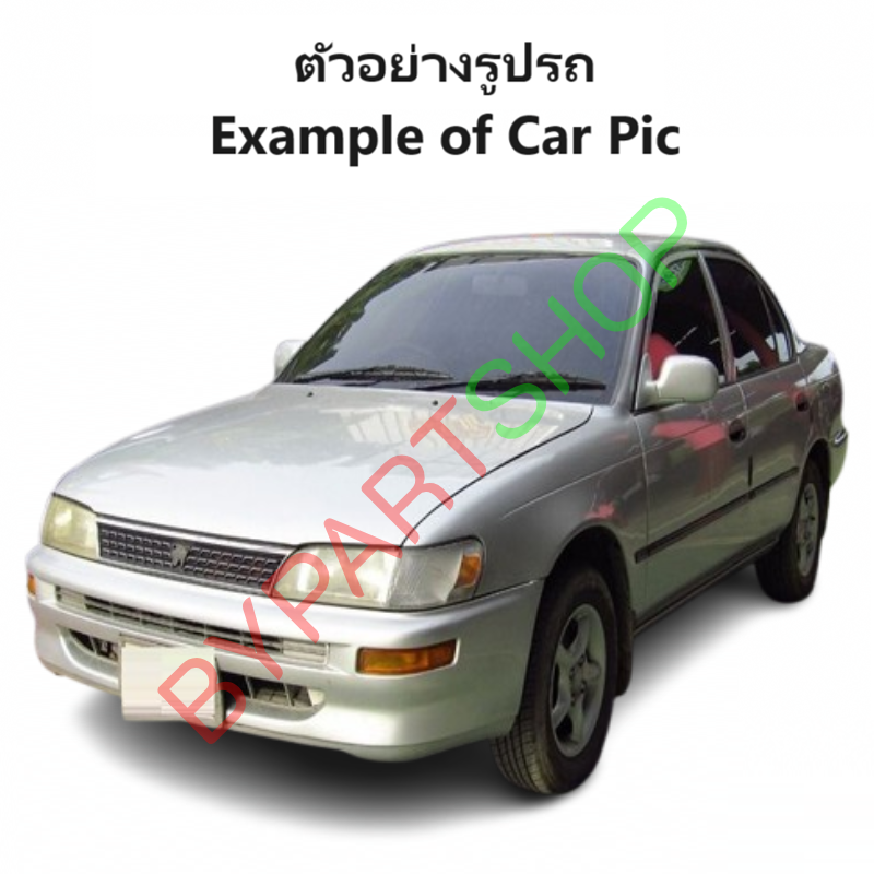 หน้ากระจัง TOYOTA COROLLA(โคโรล่า) EE100/EE101-AE100/AE101/AE102 โฉมสามห่วง สีดำ ไม่มีโลโก้ (รหัส:AE102 ดำ)