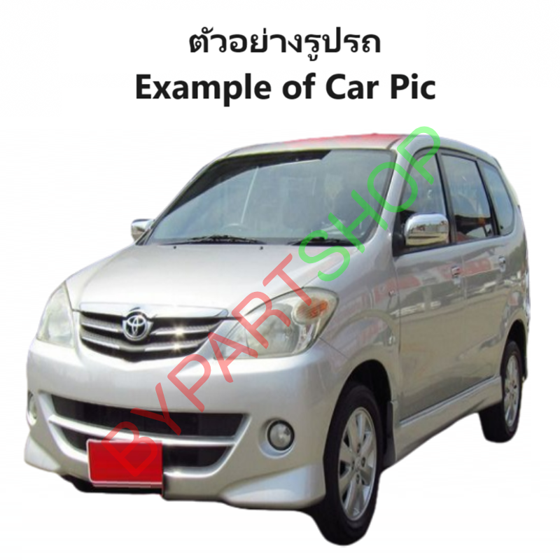 ไฟท้าย TOYOTA AVANZA(อแวนซ่า) โฉมที่2 ปี2006-2011 (งานแท้ TYC) -ราคาต่อดวง-