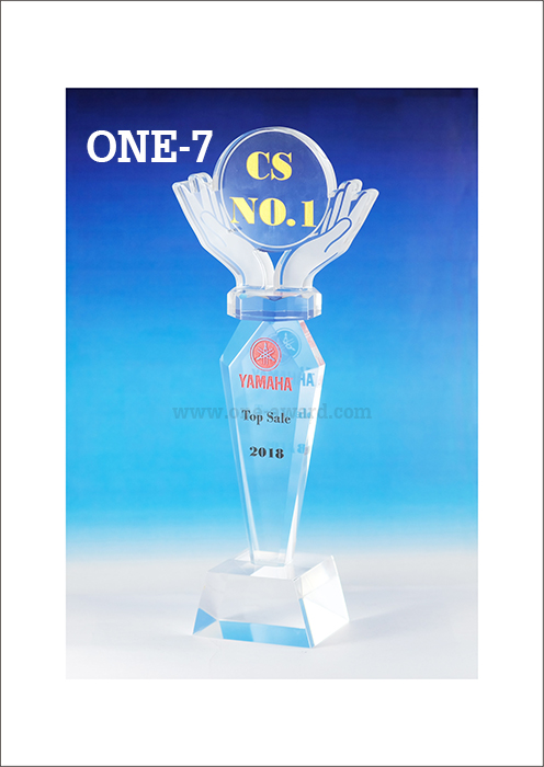 Code: ONE-7 โล่อะคริลิค ความสูงตัวโล่รวมฐาน 11.8 นิ้ว ความหนาอะคริลิคตัวโล่ 15 มม. ความหนาฐานโล่ 40 มม. พร้อมเลเซอร์ข้อความและโลโก้ ลงสีได้ไม่เกิน 2 สี ***ราคาเริ่มต้นที่ 1,000 บาท (เมื่อสั่ง 5 ชิ้น++) ***