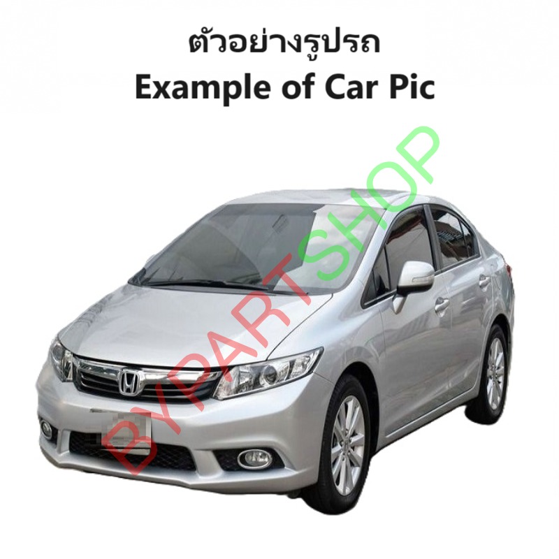 แผงไฟหน้า/แผงยึดหม้อน้ำ HONDA CIVIC(ซีวิค) FB ปี2012-2015 (ครบชุดพร้อมติดตั้ง) (รหัส:CV'12)