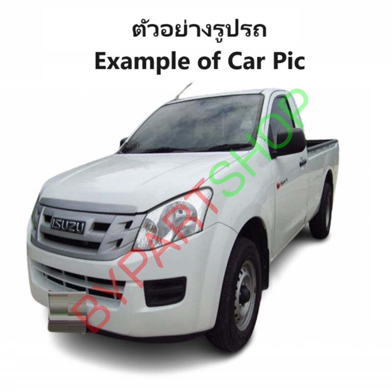 กระจกในเก๋ง/กระจกมองหลัง ISUZU D-MAX ALL NEW(ดีแม็ก ออนิว) แป้นเล็ก เลนส์ตัดแสง ปี2012-2015 (งานแท้O.E.M)