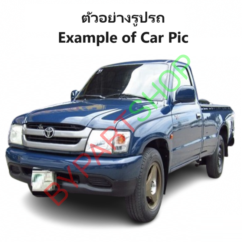 ใบพัดลมหม้อน้ำ TOYOTA D4D(ดีโฟร์ดี) เครื่อง 1KD-2KD,2.5-3.0cc,2WD-4WD ปี2001-2005
