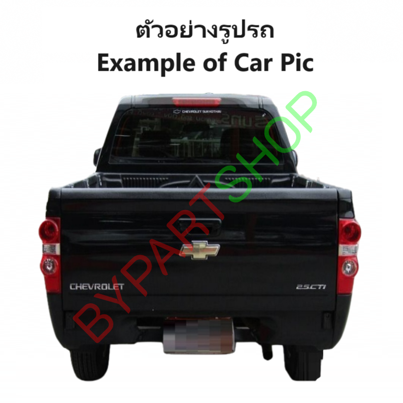 ไฟท้าย CHEVROLET COLORADO(โคโลราโด) โฉมไฟตาหวาน ปี2008-2011 (งานO.E.M เทียบห้าง) -ราคาต่อดวง-