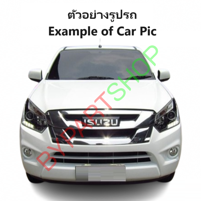 แผงแอร์/รังผึ้งแอร์ ISUZU D-MAX BLUE POWER(บลูพาวเวอร์) 1.9/3.0 พร้อมไดเออร์ ปี2016-2019 (งานO.E.M ประกัน 1ปี) (DMX12)