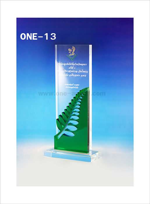 Code: ONE-13 โล่อะคริลิค ความสูงตัวโล่ 9-12 นิ้ว ความหนาอะคริลิคตัวโล่ 15 มม. ประกบสีเขียวเข้ม 10 มม.พร้อมเลเซอร์ข้อความและโลโก้ ลงสีได้ไม่เกิน 2 สี ***ราคาเริ่มต้นที่ 1,000 บาท (ความสูง 9 นิ้ว เมื่อสั่ง 5 ชิ้น+) ***