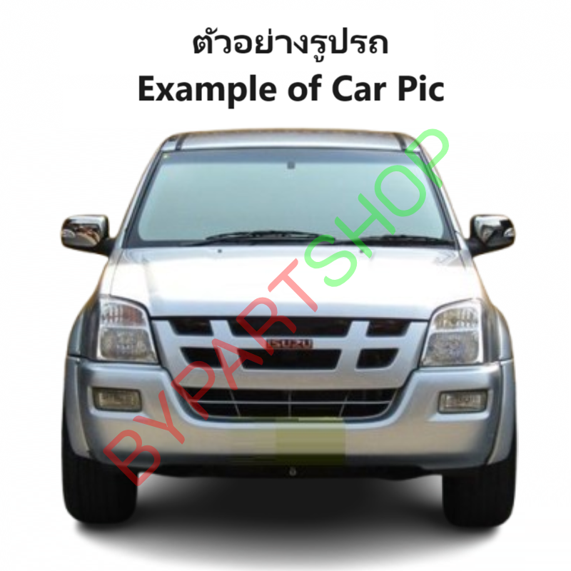 หม้อน้ำ ISUZU D-MAX(ดีแม็ก) เครื่อง2.5-3.0cc. หนาพิเศษ 32มิล ปี2002-2011 เกียรกระปุก (อลูมิเนียมทั้งใบ) (40002/32PP)