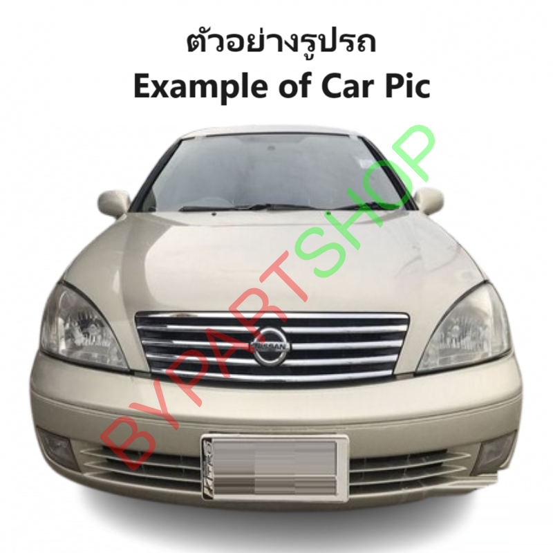 หม้อน้ำ NISSAN SUNNY NEO(ซันนี่ นีโอ) ทุกรุ่น หนาพิเศษ 26มิล ปี2001-2007 เกียรออโต้ (กระปุกใส่ได้) (O.E.M รับประกัน 6เดือน)