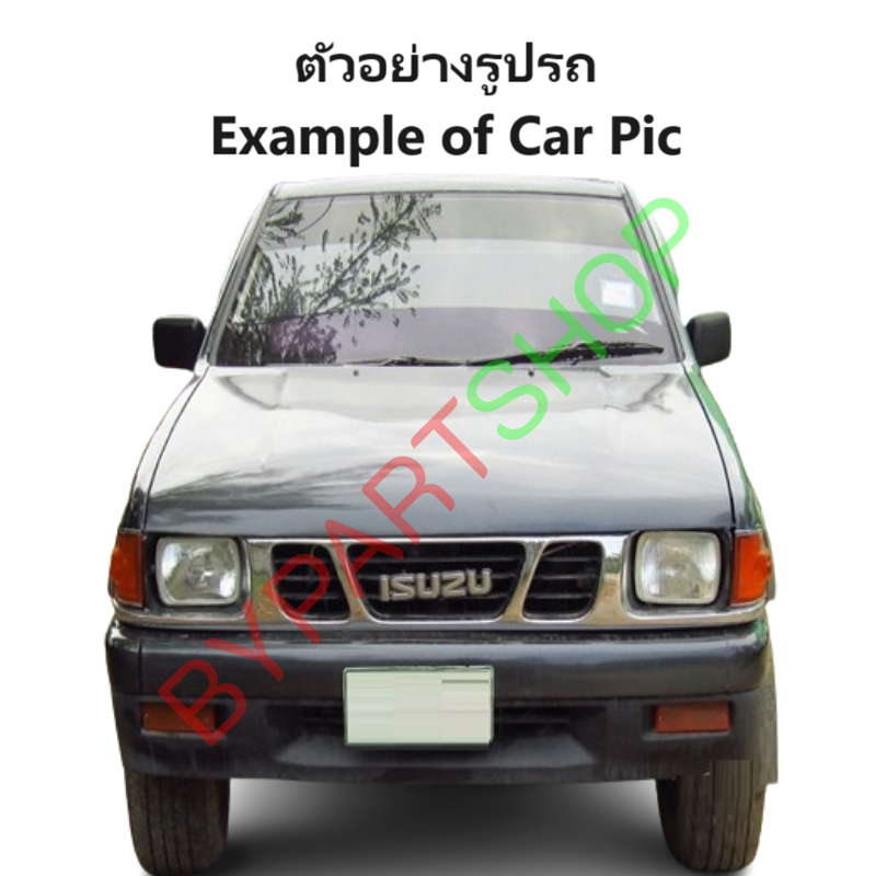 ไฟในกันชน ISUZU TFR(มังกร)/DRAGON(ดราก้อน) เลนส์ขาว ปี1987-1998 (งานO.E.M ตราชเพชร) -ราคาต่อดวง-