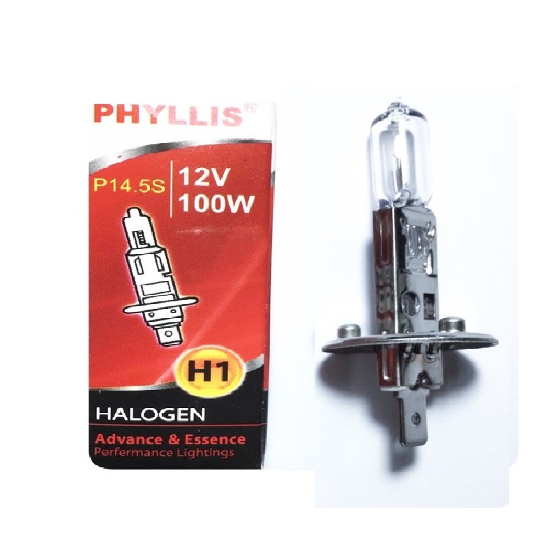 หลอดไฟหน้า Halogen (H1) 12V. 60/55W วัตสว่างปกติ (ราคา:ดวง)