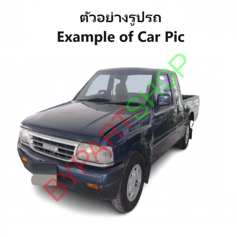 กระจกมองข้าง ISUZU (ทรงดราก้อน เหลี่ยมใหญ่ : 1คู่) ปรับมือ แปลงใส่ TFR(มังกร) โฉมตาเต็ม/หน้าตรง/หน้าย้อย ปี1990-1996 (รหัส : DRAGON EYE)