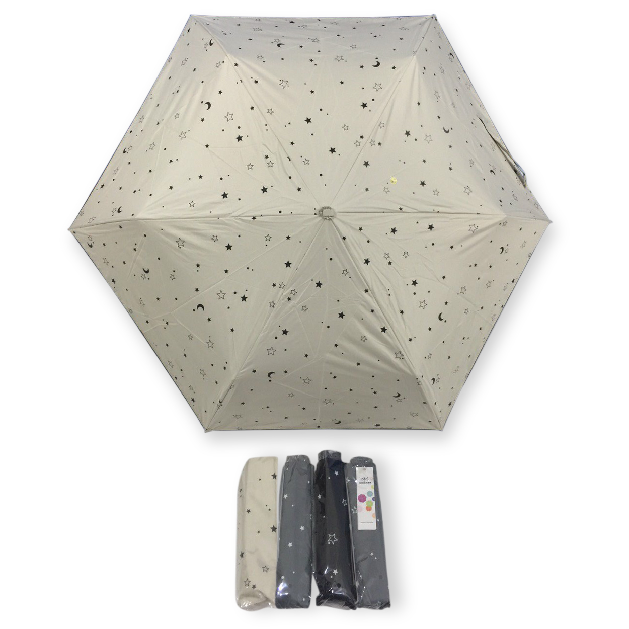 ร่มGBU3ตอนแบนเบารหัสGM341ยูวีดำ