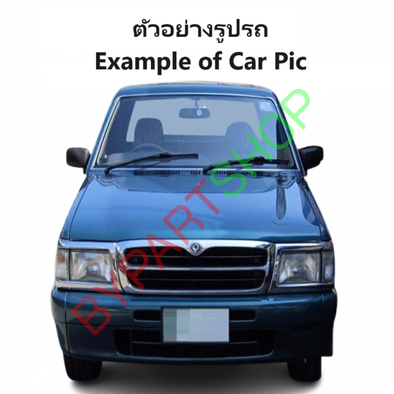 ใบพัดลมหม้อน้ำ FORD RANGER(เรนเจอร์) โฉม1,2 ตั้งแต่ปี1997-2005