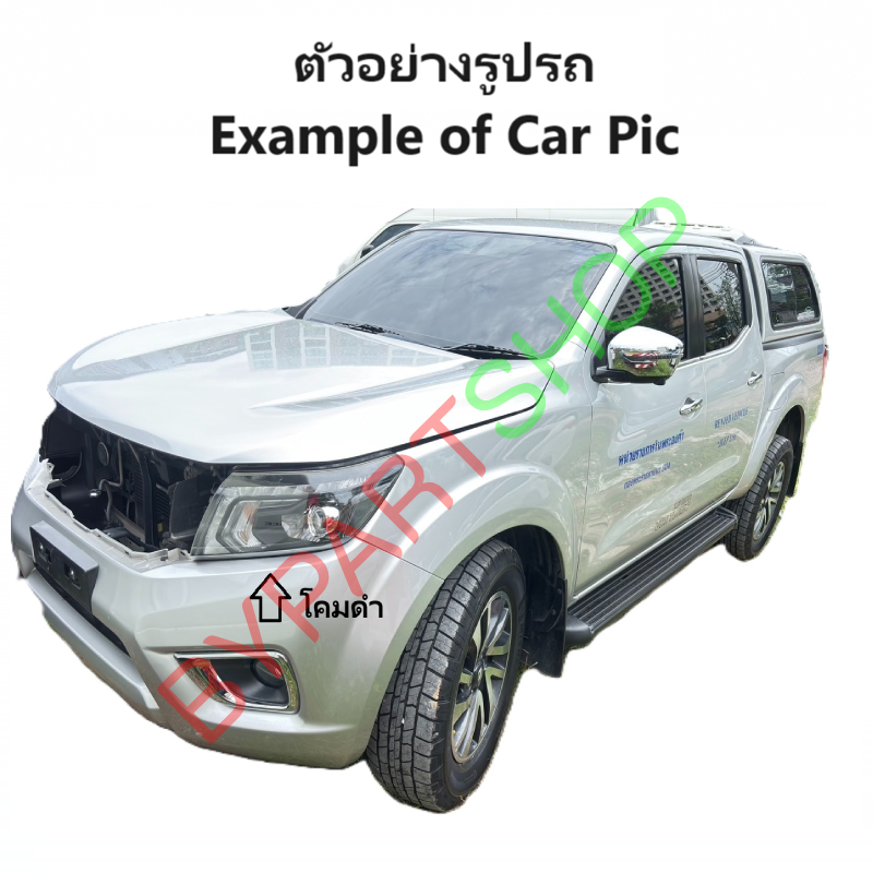 ไฟหน้า NISSAN NAVARA NP300(เอ็นพี300) โปรเจคเตอร์ โคมดำ ปี2014-2020 (O.E.M เทียบห้าง) -ราคาต่อดวง-