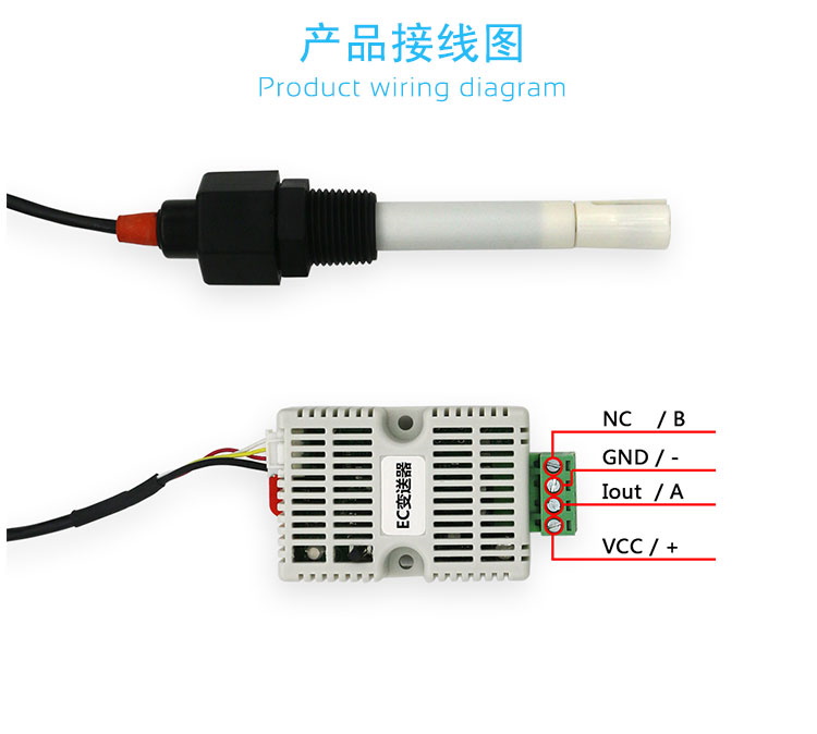 EC sensor + RS485 transmitter module