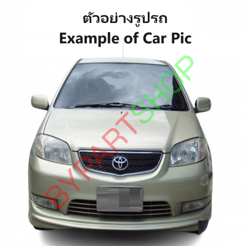 บังลมหม้อน้ำ TOYOTA VIOS(วีออส) Gen1(โฉมแรก) รุ่น1,2 พร้อมกระป๋องพักน้ำในตัว โฉมปี2003-2006