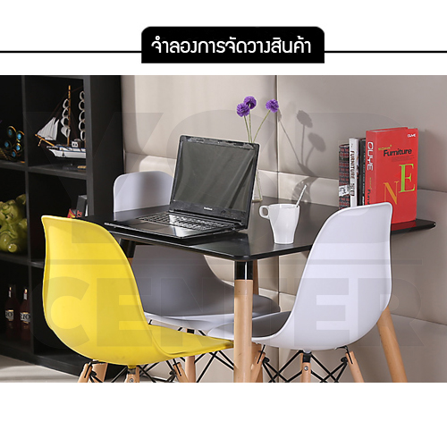 โต๊ะอเนกประสงค์สไตล์โมเดิร์น ทรงสี่เหลี่ยมจตุรัส ขนาด 60x74 cm.