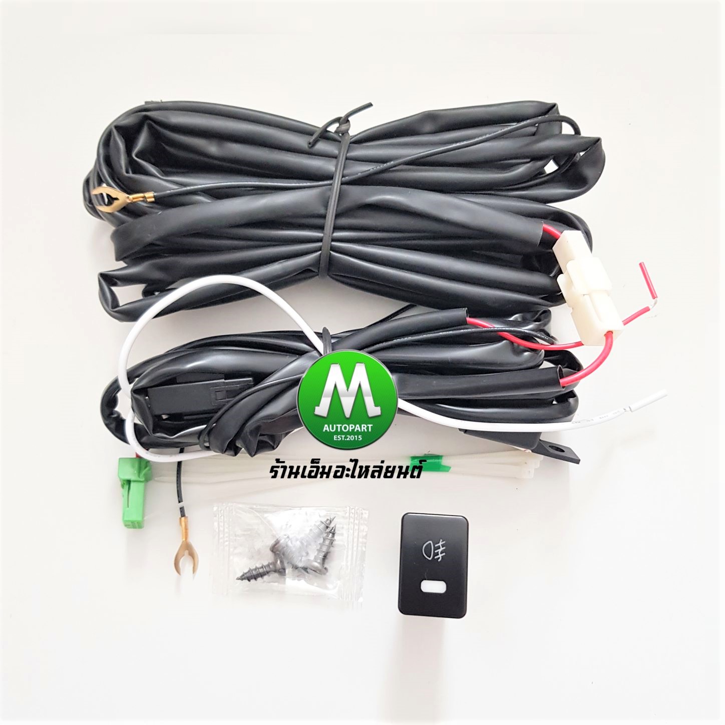 ไฟตัดหมอก ไฟสปอร์ตไลท์ TOYOTA ALTIS 2014 2015 2016 ฝาครอบคิ้วชุบ / โตโยต้า อัลติส (รับประกันสินค้า 3 เดือน)