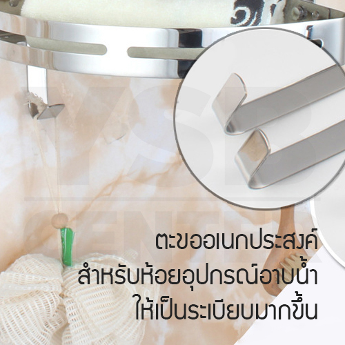 ชั้นวางของสแตนเลส304 อเนกประสงค์ในห้องน้ำ 2ชั้น เข้ามุม ติดผนัง รุ่นC1L030-SUS304-CT02