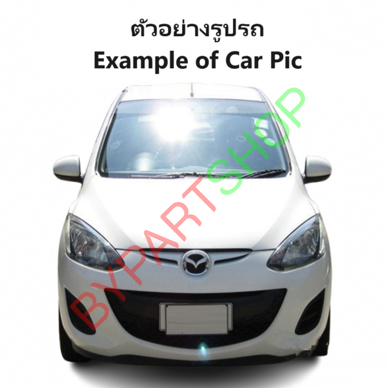 กระป๋องพักน้ำรถ/กระปุกพักน้ำ MAZDA2(มาสด้า2) เบนซิน โฉมแรก พร้อมฝา ปี2009-2015 (รับประกัน 1เดือน)