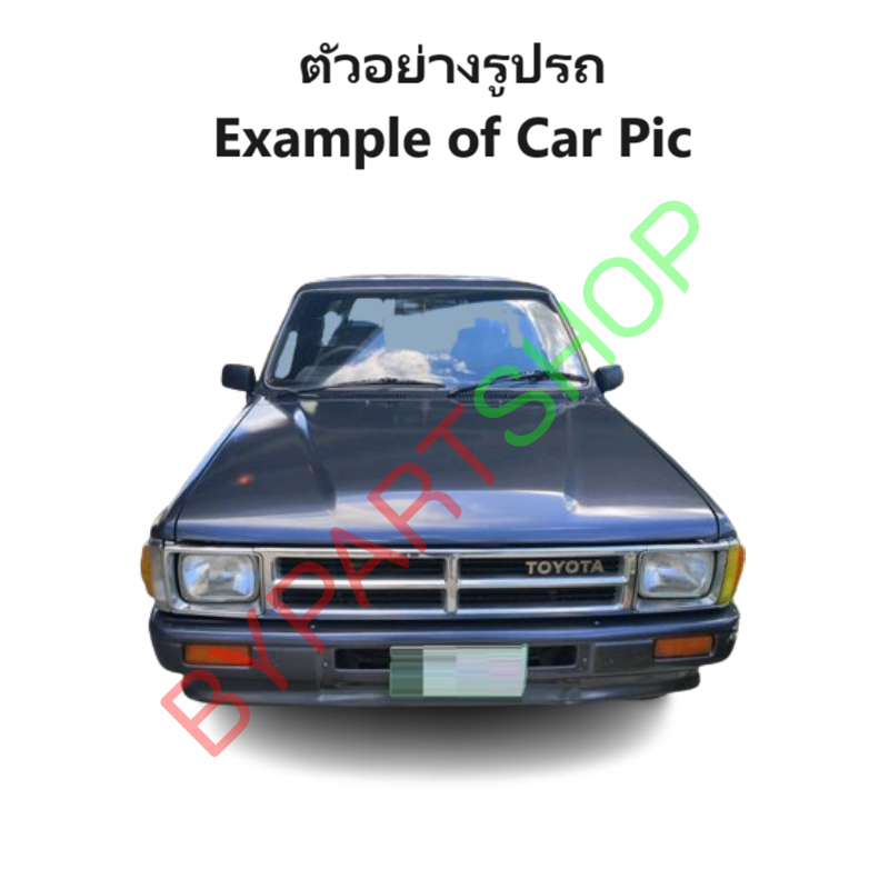 ไฟมุม TOYOTA LN50/LN56/LN65(ฮีโร่) ปี1984-1989 (งานO.E.M ตราเพชรเกรดห้าง) -ราคาต่อดวง-
