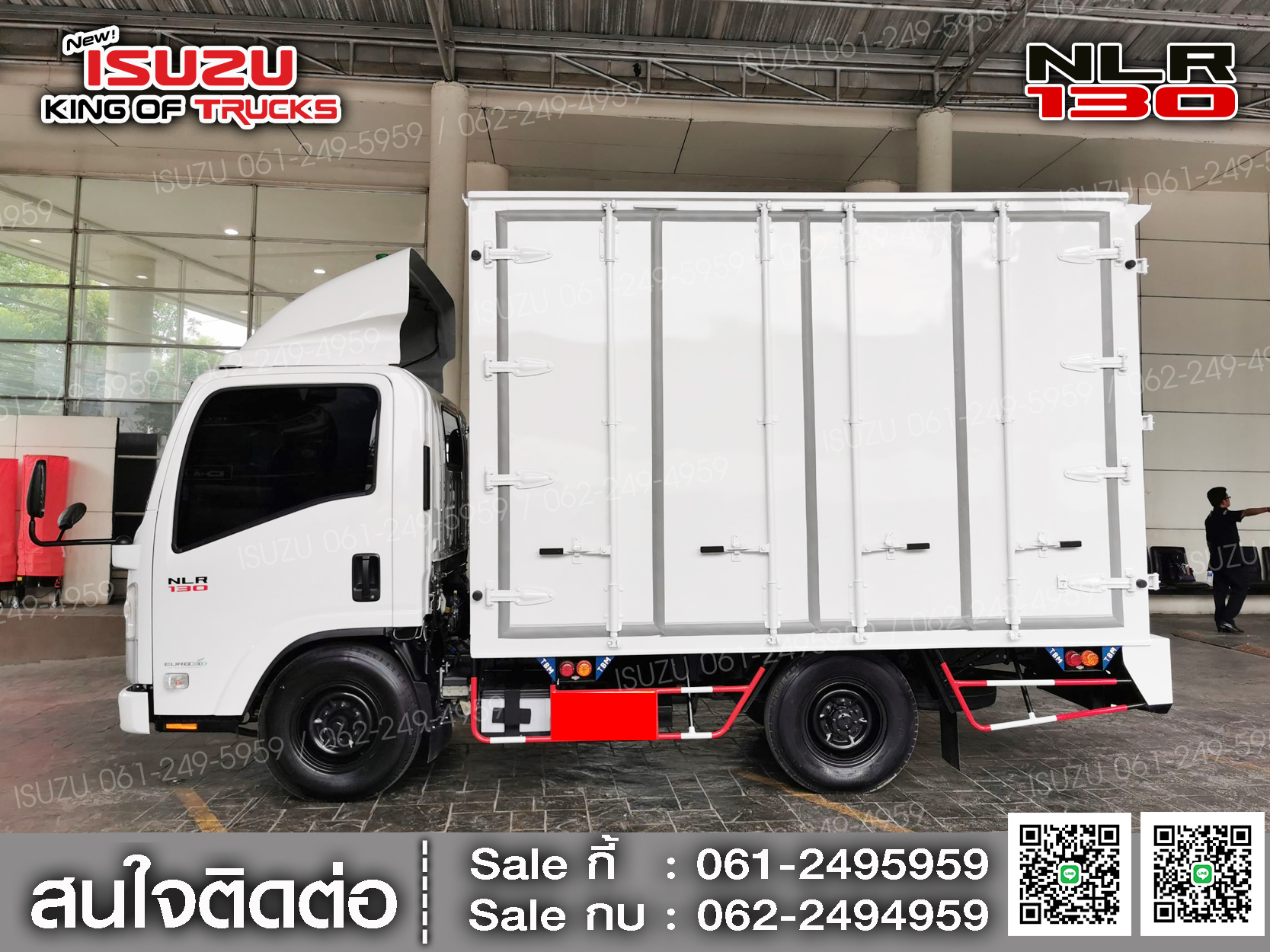 รถบรรทุกอีซูซุ 4 ล้อ ไม่ติดเวลา ISUZU NLR130 ตู้แห้ง10บาน EURO3