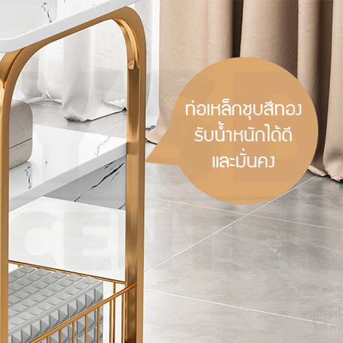 โต๊ะ โต๊ะกลาง โต๊ะอเนกประสงค์ ลายหินอ่อน ดีไซน์เรียบหรู