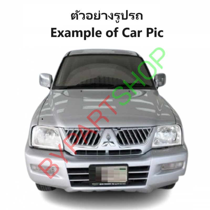 กันชนหน้า MITSUBISHI STRADA(สตราด้า) รุ่นกันชนชิ้นเดียว สีดำ(ยังไม่ทำสี) ปี2001-2005 (รหัส:STD'01)